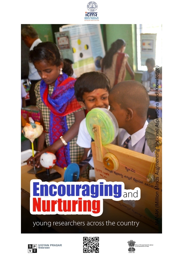 Encouraging and Nurturing